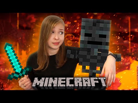 Видео: ВЫБИВАЕМ ПОСЛЕДНИЕ ГОЛОВЫ! [Прохождение Minecraft Без Модов] №42
