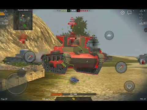 Видео: Танки 3