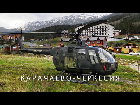 Видео: #67 Архыз прекрасный и Архыз ужасный. Марухское ущелье