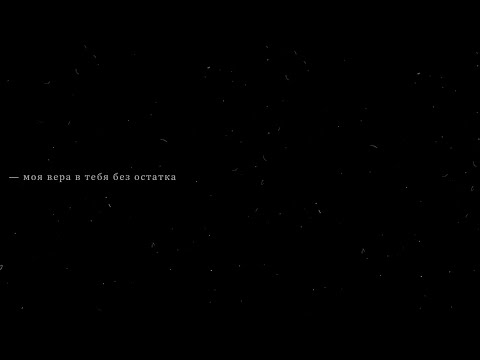 Видео: брату — jah khalib (slowed + reverb)