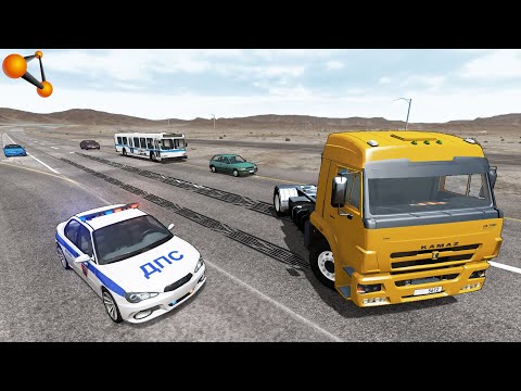Видео: СМЕРТЕЛЬНЫЙ ДРИФТ НА ТУРБО КАМАЗЕ! 600 КМ/Ч В ПОТОКЕ МАШИН | BeamNG.drive