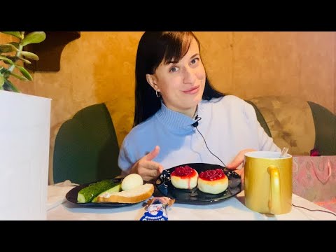 Видео: МУКБАНГ СЫРНИКИ С МАЛИНОВЫМ ВАРЕНЬЕМ #asmr #breakfast #mukbang #обзор #food #eating