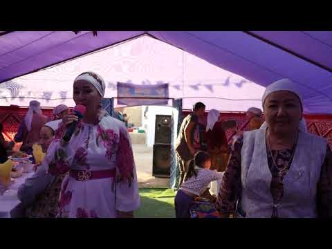 Видео: 14 09 2024 шахан 16