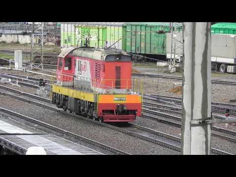 Видео: Станция Щёлково