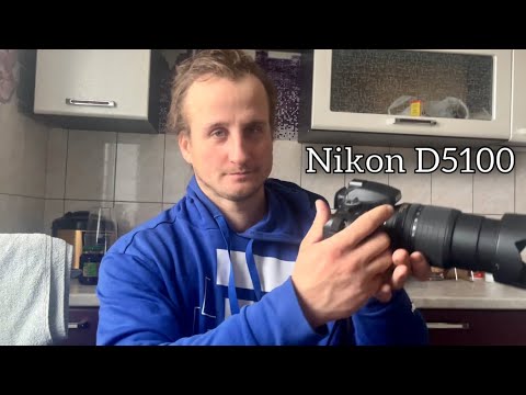 Видео: Nikon D5100 зеркалка, обзор и актуальность в этом году