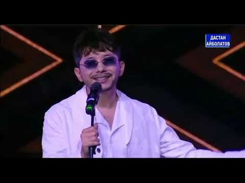 Видео: Ғазизхан Шекербеков -"Ешкімге көрсетпеймін" (2023)