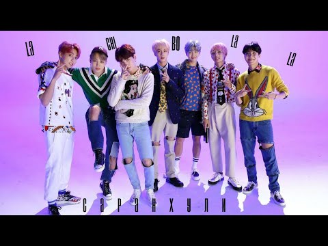 Видео: СМЕШНЫЕ И МИЛЫЕ МОМЕНТЫ BTS💜#23