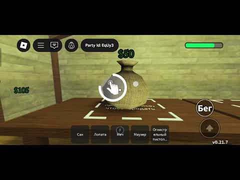 Видео: Играю в мёртвые рельсы 