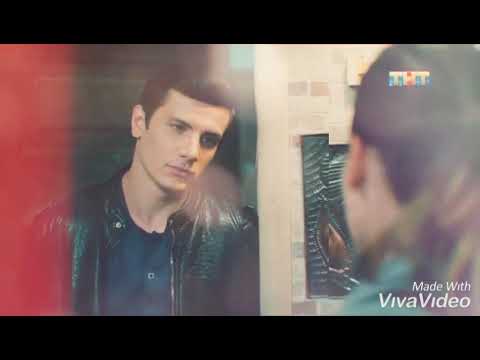 Видео: Катя и Соколов. || Покажи мне любовь ||