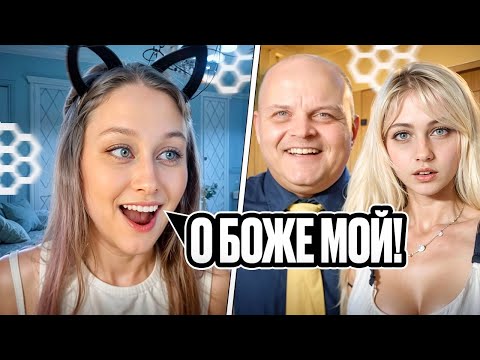 Видео: Девушка сильно удивилась, узнав что её могут заменить