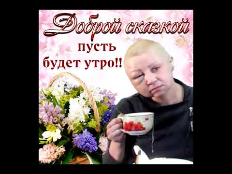 Видео: Обзор Нижнего Интернета (Июнь 2025)