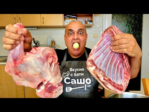 Видео: Защо и къде изчезна българското месо?