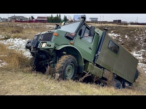 Видео: НА ЧТО СПОСОБЕН Mercedes UNIMOG ?  ТЕСТ ВЕЗДЕХОДА 4x4