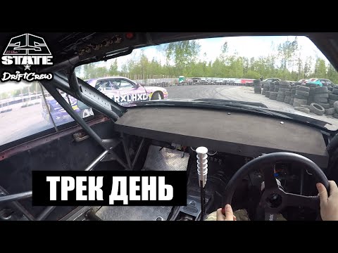 Видео: Что с бессмертным90иком? VEMS выдает красный полоску смерти.