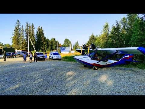 Видео: Самолёт такси Пелым. Рейс Пелым-д.Шантальская