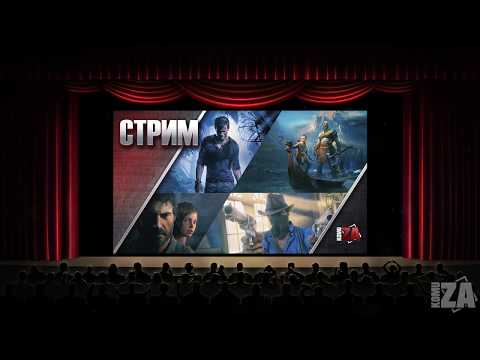 Видео: RPStalker «Проект: Периметр» Arma 3 | Цикады: часть 12 (Запись)