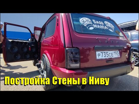 Видео: Постройка стены в Ниву за 12 дней под ключ