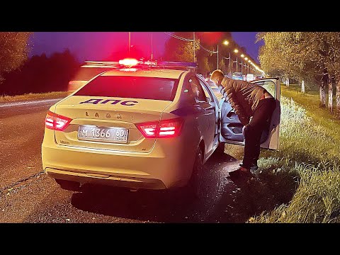 Видео: НАША ВОЛГА В РОЗЫСКЕ! ДПС ЗАБРАЛИ ТАЧКУ?