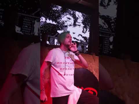 Видео: Pyrokinesis x ZYGOMATICUS - Царство небесное