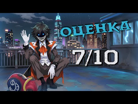 Видео: ПОДОБИЕ — КАК ИГРАЕТСЯ РОЛЬ SUPER SUS #61