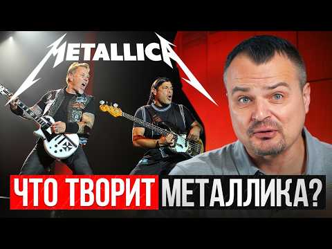 Видео: ЭТИ ОШИБКИ совершают ОПЫТНЫЕ МУЗЫКАНТЫ! / Нормально ли ошибаться в игре на музыкальных инструментах?