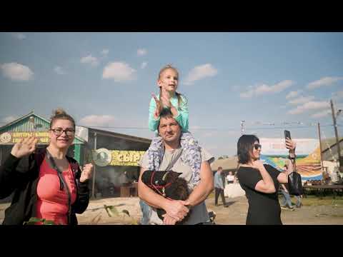 Видео: Джон, Нина и Вася Кописки о масштабной осенней Сырмарке и семейных планах