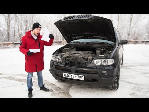 Видео: Оживил форсунки BMW X5 E53. Сколько отдал?