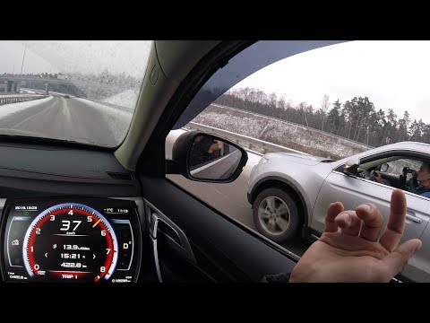 Видео: Взял Джили - прошивай! Теперь чип коробки и двигателя для Geely Atlas