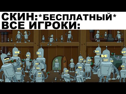 Видео: Мемы | Дневная подборка мемов 249