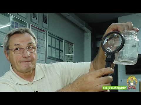 Видео: Мастер-класс «Чудеса в криминалистике», эксперимент 1