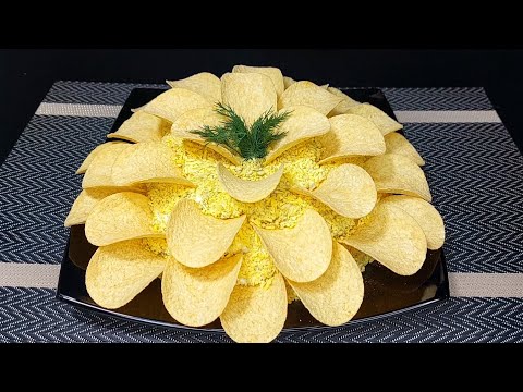 Видео: Салат "Хризантема" Нет ни одного случая, чтобы он остался несъеденным на праздничном столе