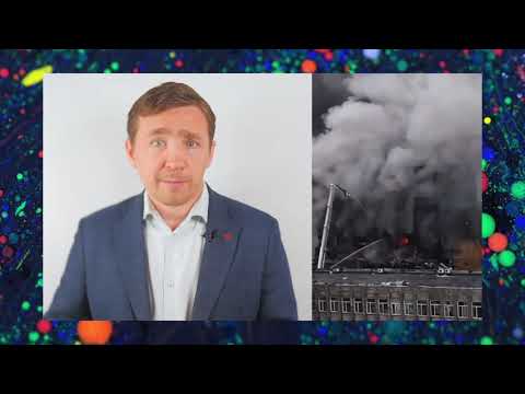 Видео: Разнесли радиозавод в Киеве
