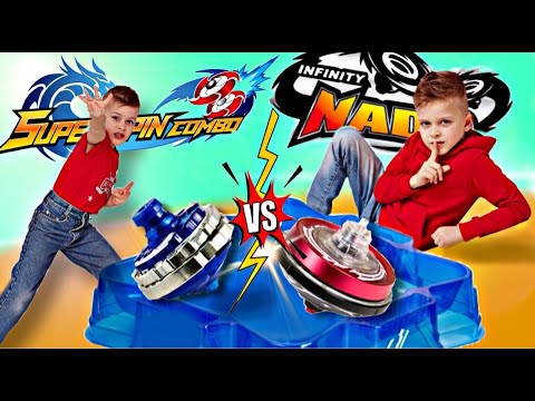 Видео: Новые волчки ИНФИНИТИ НАДО VS СУПЕР СПИН КОМБО // #KiFill boys 13+