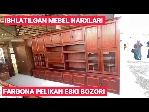Видео: ИШЛАТИЛГАН МЕБЕЛ НАРХЛАРИ ФАРГОНА ПЕЛИКАН ЕСКИ БОЗОРИ 