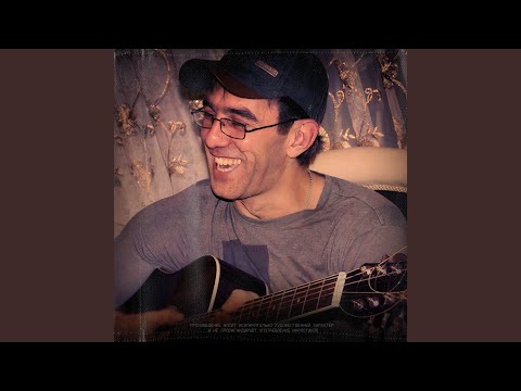 Видео: Шестиструнная гитара