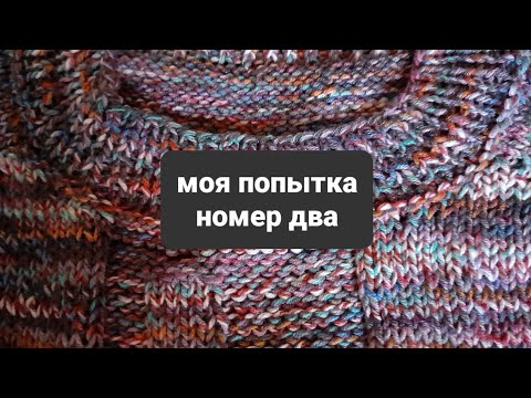 Видео: Футболка из полухлопка  Jeans Tropical спицами.