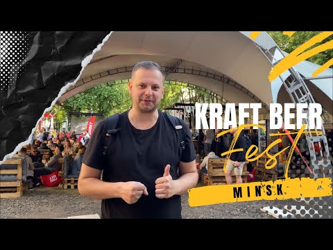 Видео: Лучший крафт из Беларуси. Valaduta, BierBank, Sozhskibeer, Robim Good, Jungle Brewery