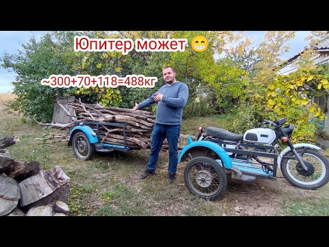 Видео: ЕДУ ЗА ДРОВАМИ! НЕ ВСЕ ПРОШЛО ТАК ГЛАДКО! 