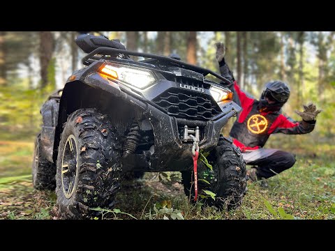 Видео: Новый народный квадроцикл от Loncin! Новый XWolf 550L