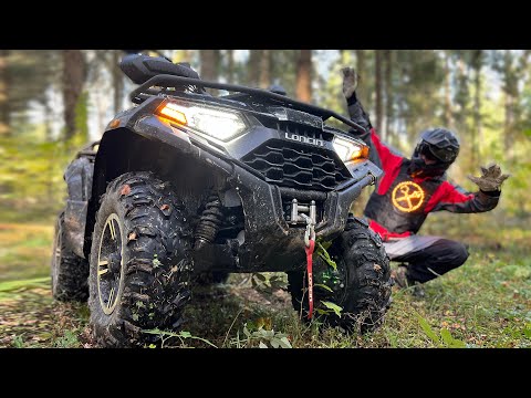 Видео: Лучший средне кубатурный квадроцикл сезона! Новый Loncin XWolf 550L