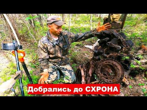 Видео: РЕЛЬСЫ, ТРАКИ, БАЛАНСИРЫ, РЫЧАГИ! Забираем прошлогодний схрон. Разведка новых мест.