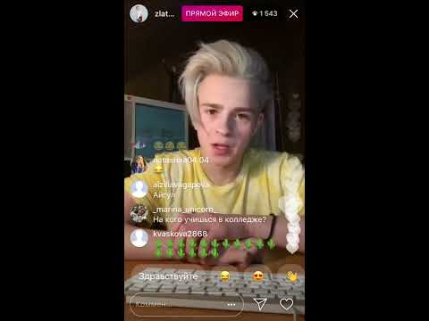 Видео: СКУЧАЕТ ПО КАТЕ?/РУСЛАН И АЛЕНА ВЕНУМ РАЗВОДЯТСЯ, МНЕНИЕ НИКИТОСИКА