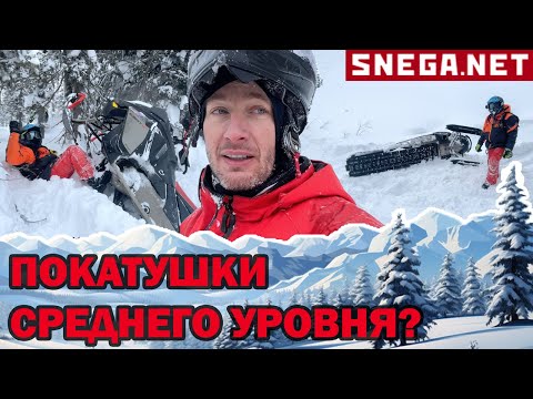 Видео: ПРИИСКОВЫЙ, Гидование среднего уровня с Эдом Кедринским.