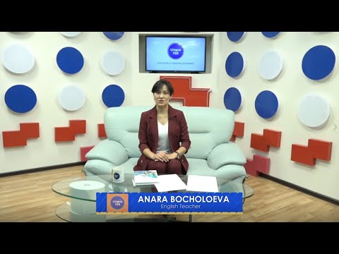 Видео: Англис тили мугалимдери үчүн методикалык сессиялар 4 класс, 2 сабак.