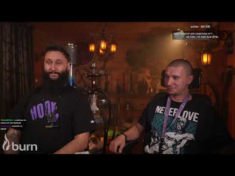 Видео: Всё, что вы хотели знать о варке сигар для кальяна