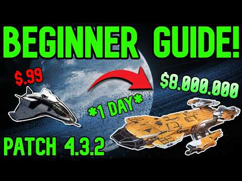 Видео: ПОЛНОЕ РУКОВОДСТВО ДЛЯ НАЧИНАЮЩИХ В STAR CITIZEN 4.3.2 НА 1 МЛН ДОЛЛАРОВ В ЧАС! ЛУЧШИЙ СПОСОБ ЗАР...