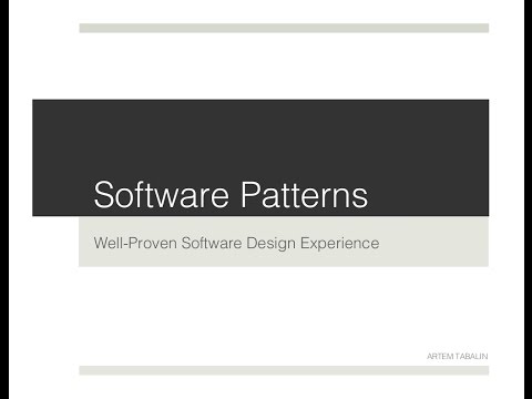 Видео: Паттерны ПО (часть 1)