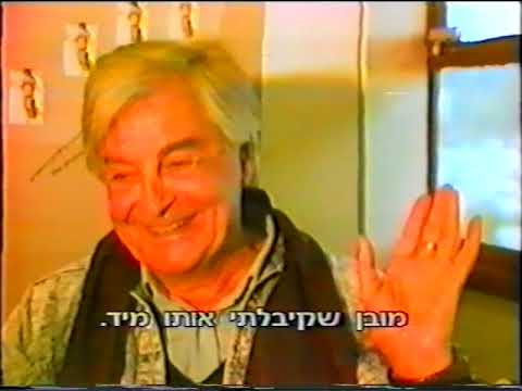 Видео: Юрий Любимов и Алла Демидова о Владимире Высоцком (1989)