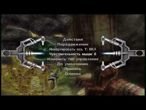 Видео: Bionicle Heroes (2006) - Полное прохождение (PC)