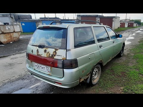 Видео: КУПИЛ ГНИЛОЙ КОНСТРУКТОР ТРЕШ!